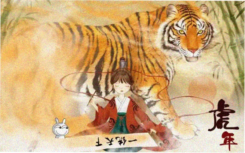 日韩久久电影本周主推片单横幅
