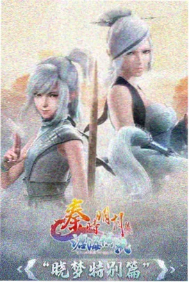 日韩合拍片产业趋势